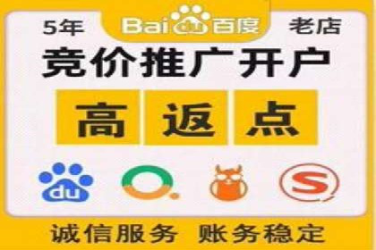 探究开户返点背后的客户留存策略